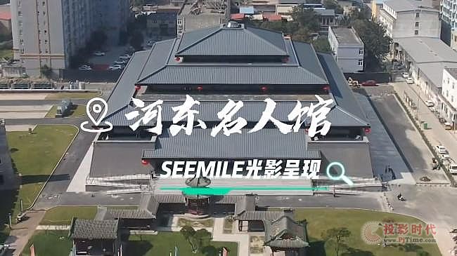ԽŽԴSEEMILEҕȫׂ(g)w(yn)ʽĻ^