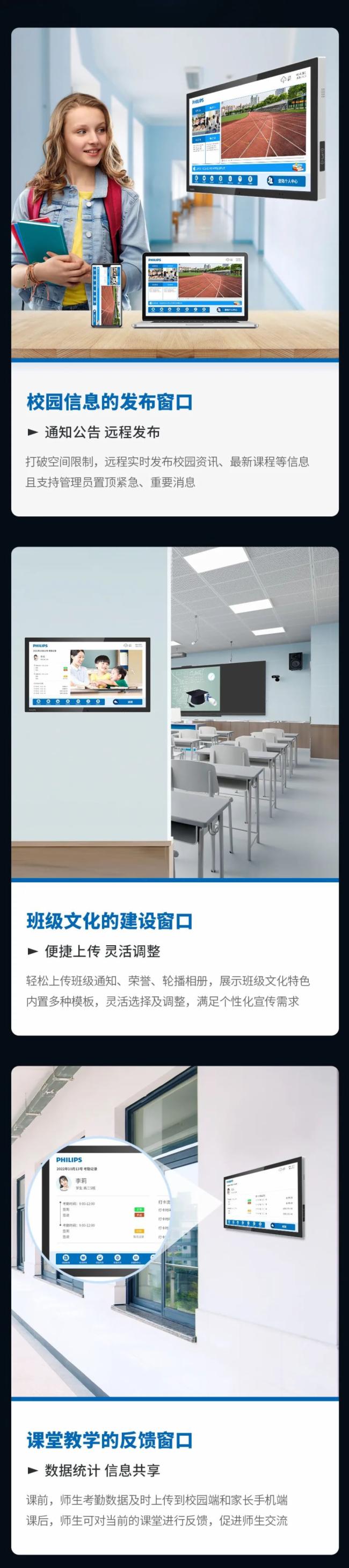 �w�����ǻ۰���22BDL2151C����(y��ng)��ƪ��ح���D(zhu��n)�༉(j��)��(sh��)�ֻ������������ǻ�У�@���O(sh��)��