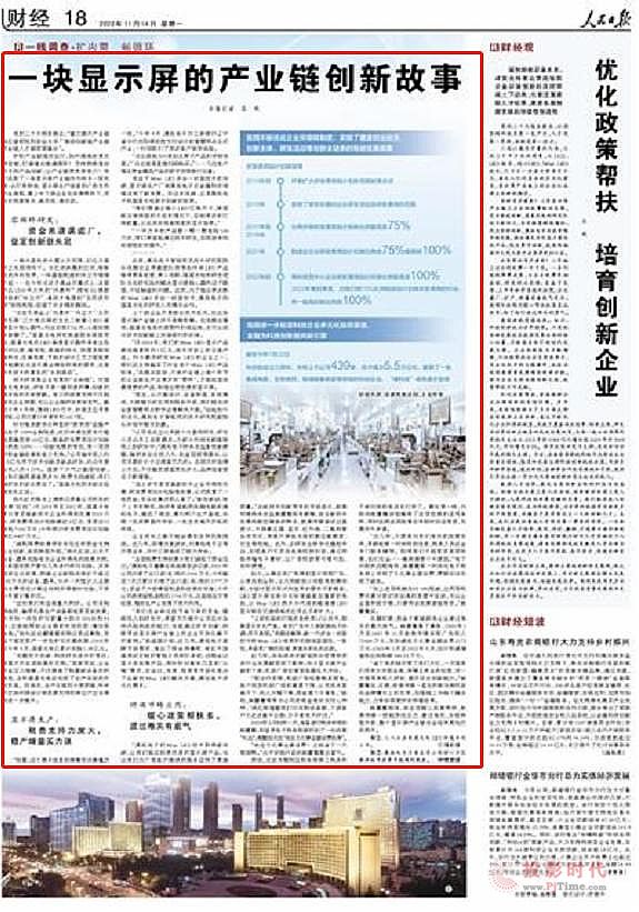 �����ǹ���D(zhu��n)�d������?q��ng)?b��o)��һ�K�@ʾ���Įa(ch��n)�I(y��)朄�(chu��ng)�¹���