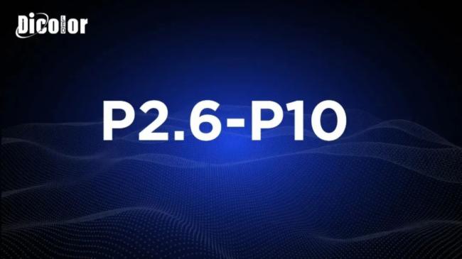 ��²��Ƴ�����С�g��MPϵ��������LED�@ʾ�����{��