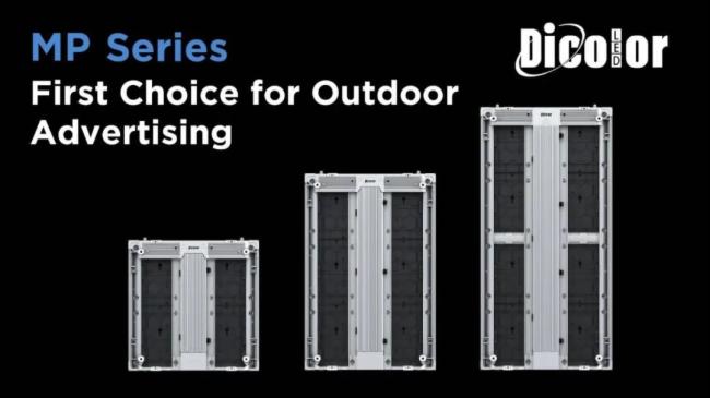 ��²��Ƴ�����С�g��MPϵ��������LED�@ʾ�����{��