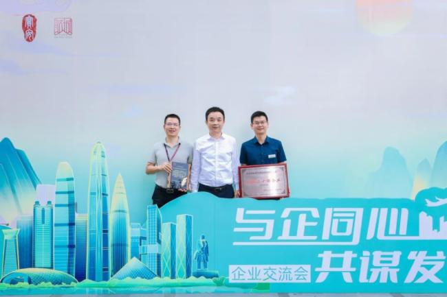 (li��n)�\�l(f��)���x2022�����Ƕ�ʮ����I(y��)����