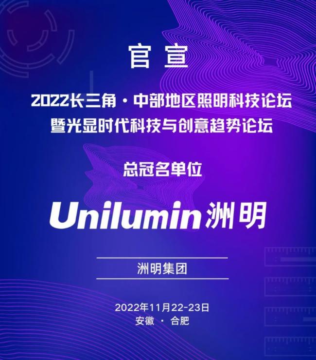 Փ���A(y��)�� | �������F(tu��n)������2022�L���� ? �в��؅^(q��)�����Ƽ�Փ����