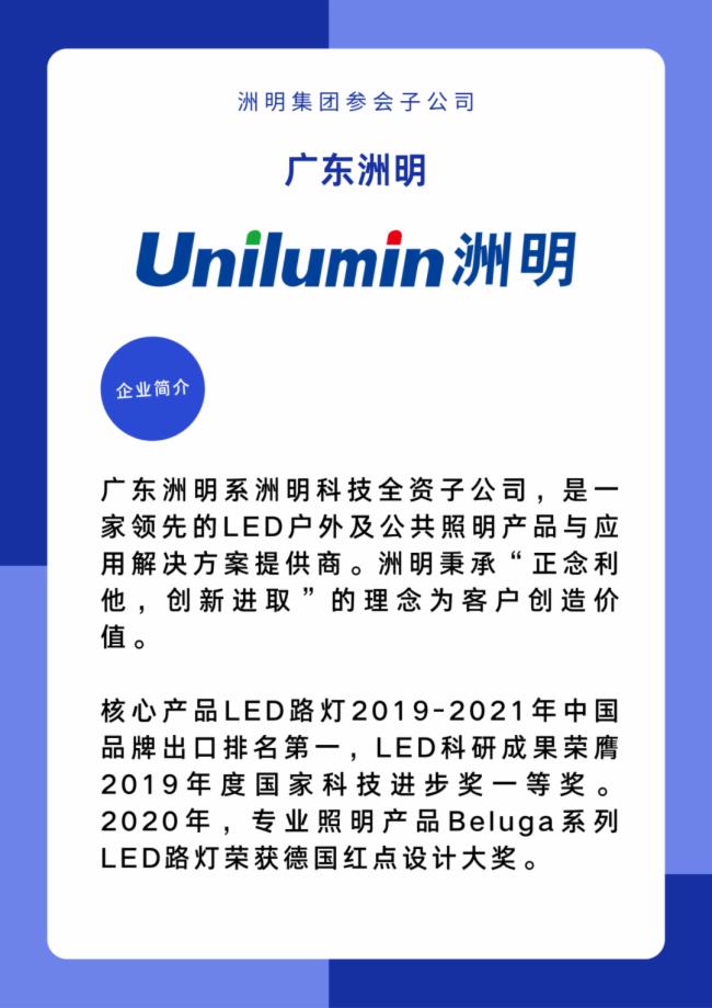 Փ���A(y��)�� | �������F(tu��n)������2022�L���� ? �в��؅^(q��)�����Ƽ�Փ����