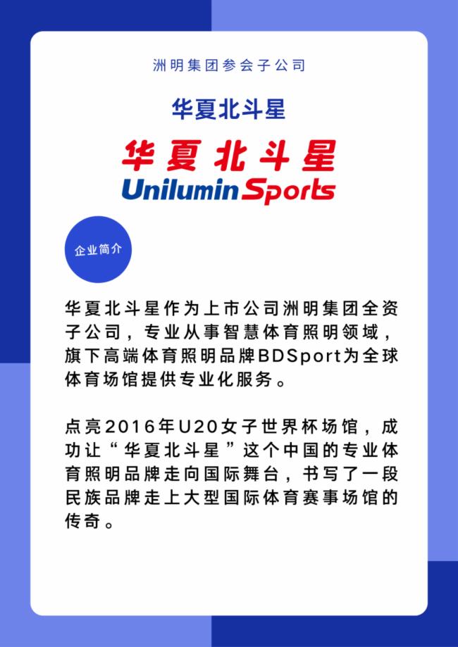 Փ���A(y��)�� | �������F(tu��n)������2022�L���� ? �в��؅^(q��)�����Ƽ�Փ����