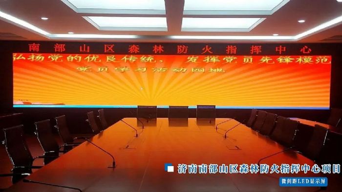 ָ�]���Ľ��O(sh��)�����ݱ��LED�@ʾ����������