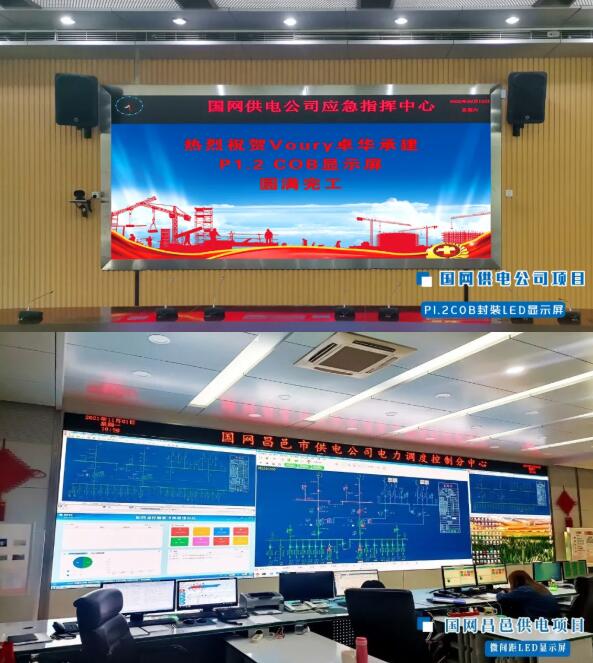 ָ�]���Ľ��O(sh��)�����ݱ��LED�@ʾ�������飡