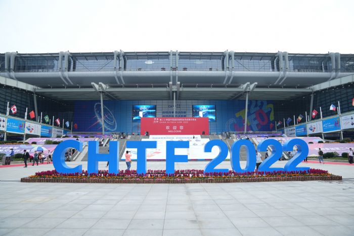 ��������2022�߽���(hu��)����(g��u)���Ƽ��ĸ������B(t��i)