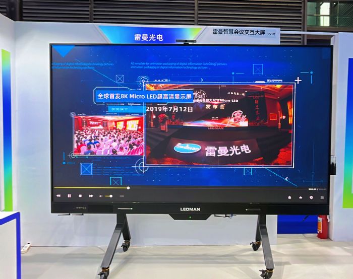 ��������2022�߽���(hu��)����(g��u)���Ƽ��ĸ������B(t��i)