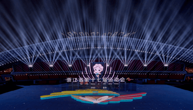 �㽭ʡ��ʮ�ߌ��\(y��n)�ӕ��_Ļ����˼�پ����������w���I(y��)�l(f��)չ��