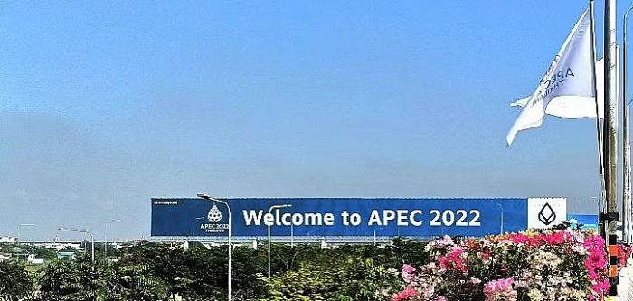 _ߵϿ؂I(y)o(h)APECڶʮŴI(lng)(do)˷ʽ(hu)hTiandy_̩֮
