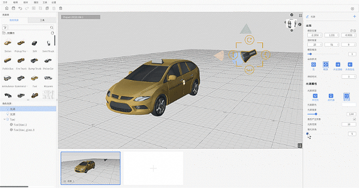 DataMeshȫa(chn)ƷҕXDataMesh Director 5.4 ͬϾ