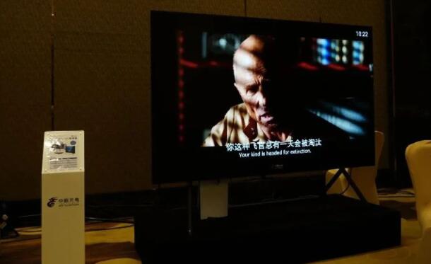 ������8K��Ļ����LED�@ʾ�a(ch��n)�I(y��)�l(f��)չ���c(di��n)Փ��