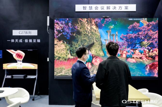 ������Ї�(gu��)���ڿƼ��a(ch��n)�I(y��)���(hu��)ح����Ʒ��(li��n)��չλ���������c(di��n)