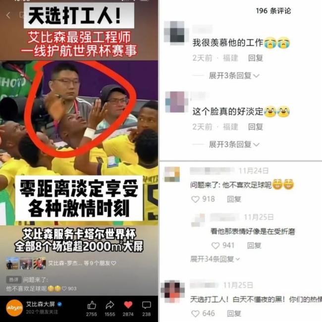 ����ɭ���籭�������硱���Ȧ�������x���ˡ����@�������(w��)��ɫ