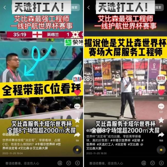 ����ɭ���籭�������硱���Ȧ�������x���ˡ����@�������(w��)��ɫ