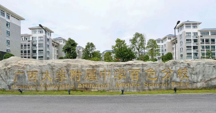 ����W(xu��)У��Ρ�������܇���������@���W(xu��)У�Ĕ�(sh��)�ֻ����ؼ�