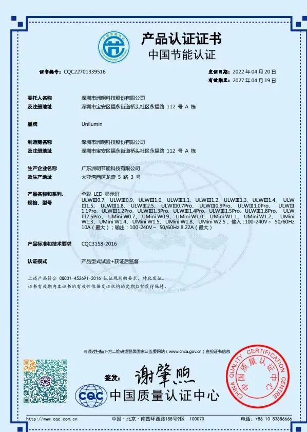 ��(chu��ng)���x�ܵ�̼�l(f��)չ�������s�@���Ų������I(y��)�a(ch��n)Ʒ�Gɫ�O(sh��)Ӌ(j��)ʾ����I(y��)��