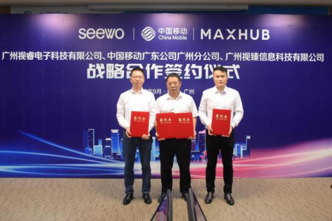 ¼壺MAXHUBcЇ(gu)Ƅ(dng)5G(zhn)Ժf(xi)hyI(y)(sh)ֻD(zhun)