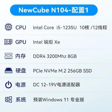 ֵƷ|(zh)Ҫ΢N104 Mini PCȫW(wng)u(png)y(c)