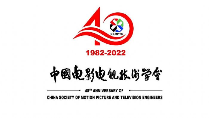 ����LED 4K�Ӱ��ӳϵ�y(t��ng)�@�u(p��ng)�Ї�(gu��)�Ӱ�ҕ���g(sh��)�W(xu��)��(hu��)����Ҫ�Ƽ���(chu��ng)���(xi��ng)Ŀ����