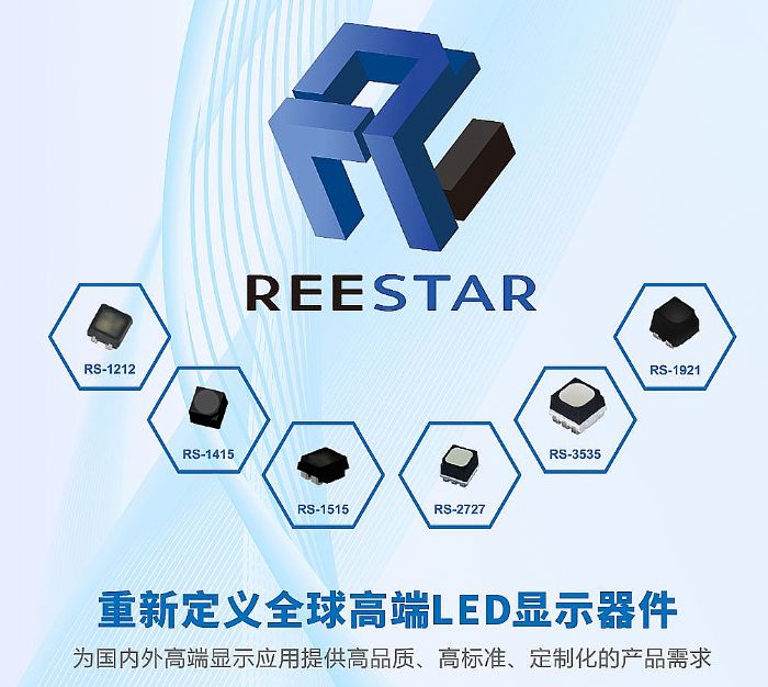 LED�@ʾ+�w�������ǹ���c(di��n)��ِ����ȼ��ҕ����