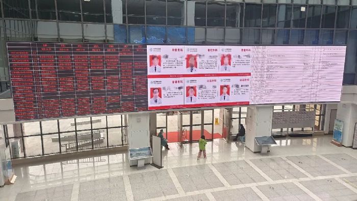 �����ǻ��t(y��)�����O(sh��)�������@ʾ�����v�Lɳ�е����t(y��)Ժ