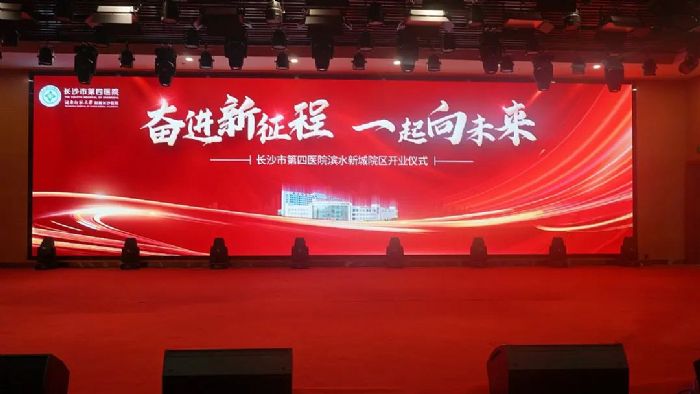 �����ǻ��t(y��)�����O(sh��)�������@ʾ�����v�Lɳ�е����t(y��)Ժ