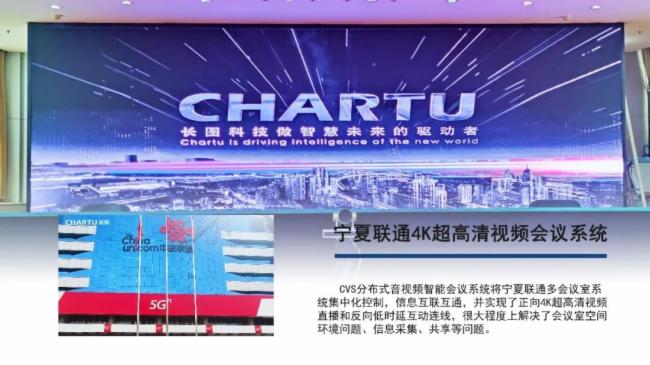 ǻ۽ | CHARTUL(zhng)Dǻ۳صĻʯ