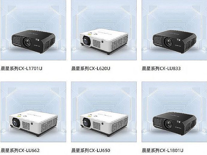 a(b)̰塢(qing)朗l202210ͶӰƷ