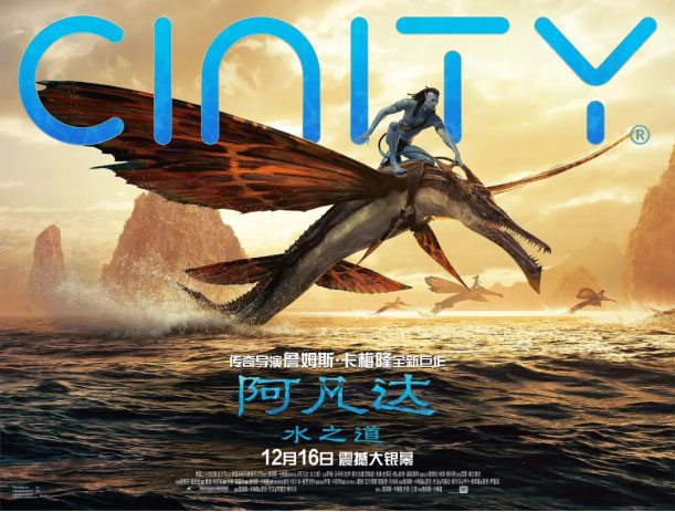 WCINITYӰԺϵy(tng)bꮅ__ˮ֮ʽӳ֮