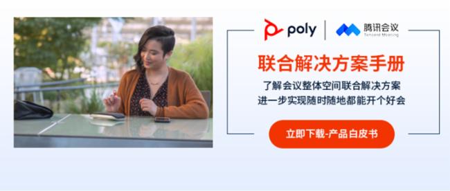 PolyԄcvӍh(lin)ϽQЧĕhf(xi)g