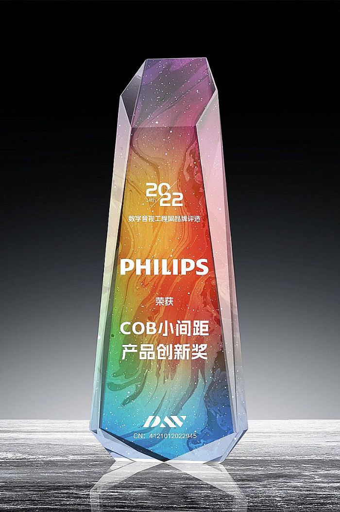 ݈قحwǻ@ث@2022ȡ(sh)֘-ʮƷơCOBСg-a(chn)Ʒ(chung)ª