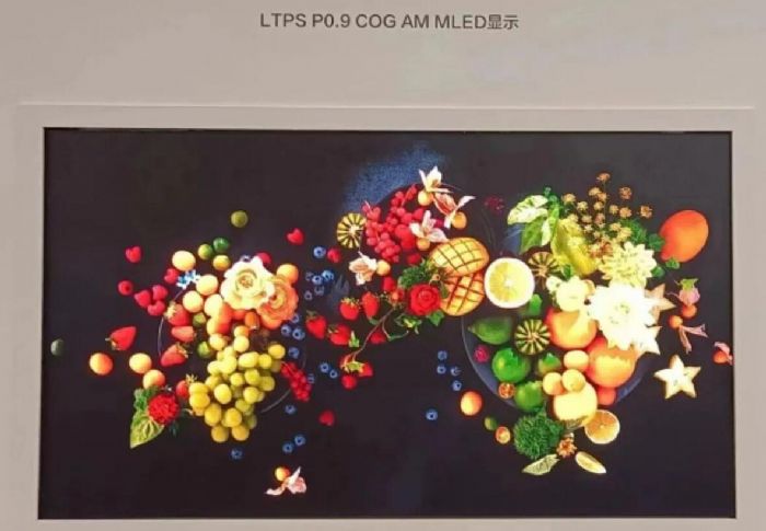 ���|���������a(ch��n)�ИI(y��)�׿�LTPS P0.9������MLED�a(ch��n)Ʒ