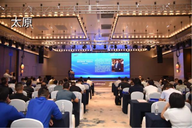 ����2022 ����2023���@�������ĳ�������