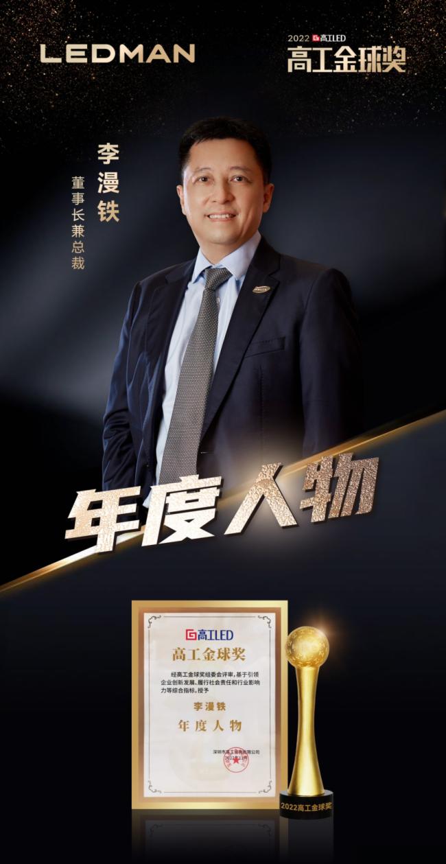 ����2022 ����2023���@�������ĳ�������