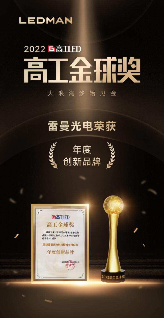 ����2022 ����2023���@�������ĳ�������