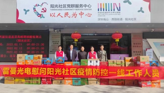 ����2022 ����2023���@�������ĳ�������