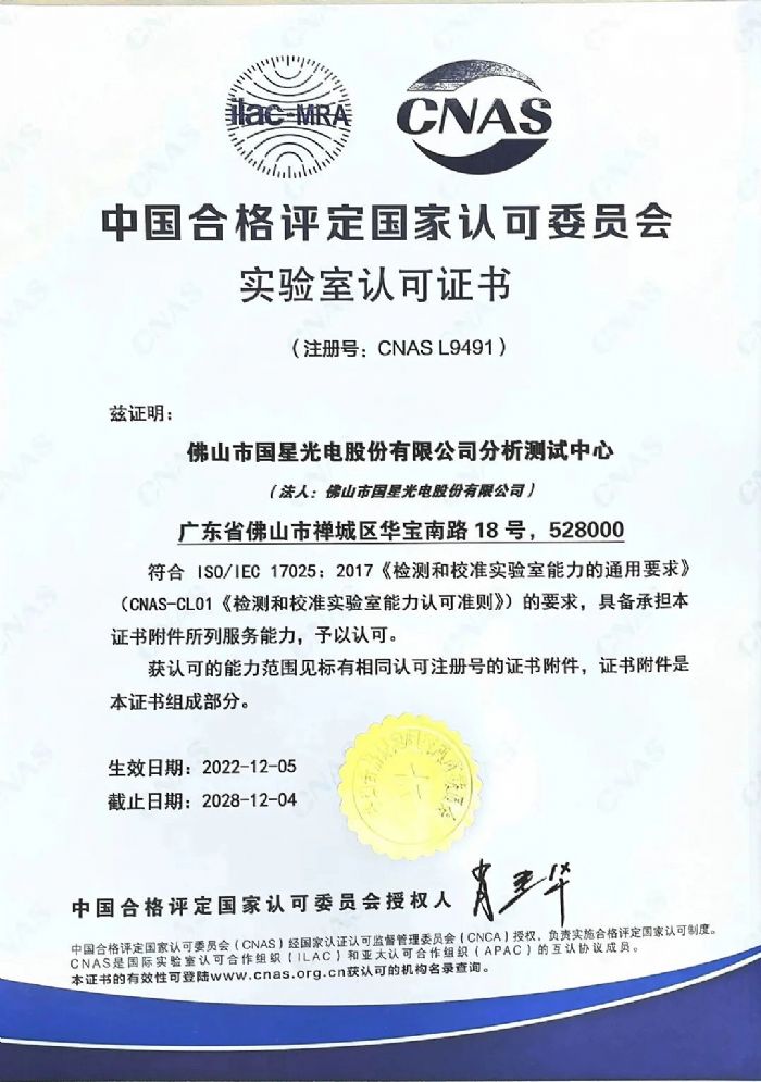 �z�y�����@�J(r��n)�������ǹ�늮a(ch��n)Ʒ�|(zh��)���ך���