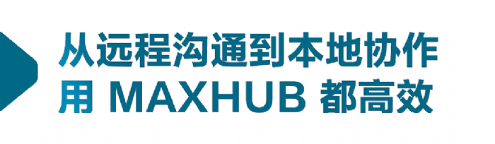 ʹMAXHUBhW(xu)͘I(y)Чʷ