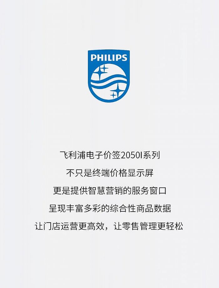 wīˮ Ŀ|Ӄr 2050Iϵۄ(chung)°l(f)չ