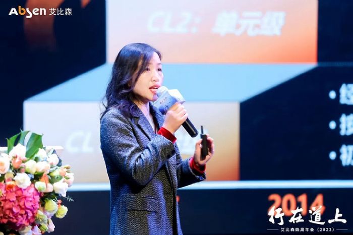 ���ڵ��ϣ�����ɭ2023��䳲���(hu��)�A�M��Ļ