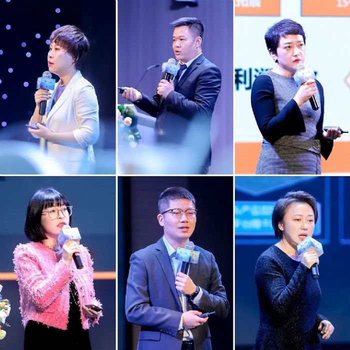 ���ڵ��ϣ�����ɭ2023��䳲���(hu��)�A�M��Ļ