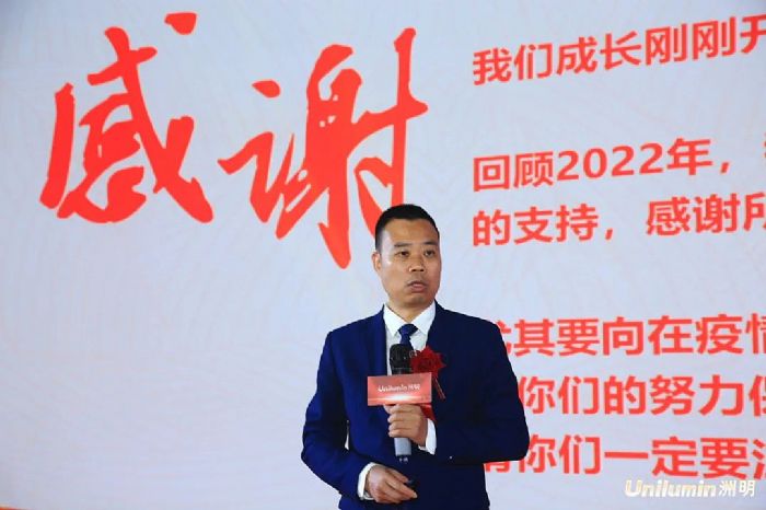 �������F(tu��n)2022����ô��(hu��)�߾������(hu��)�A�M�e����