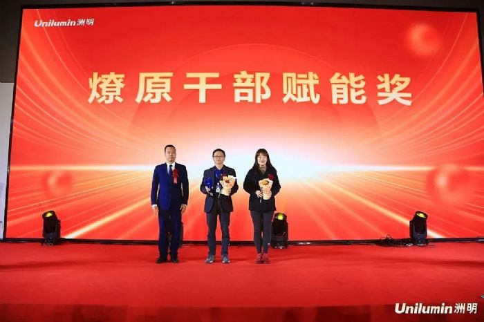 �������F(tu��n)2022����ô��(hu��)�߾������(hu��)�A�M�e����