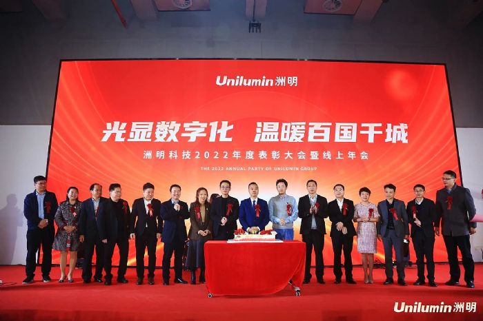 �������F(tu��n)2022����ô��(hu��)�߾������(hu��)�A�M�e�У�