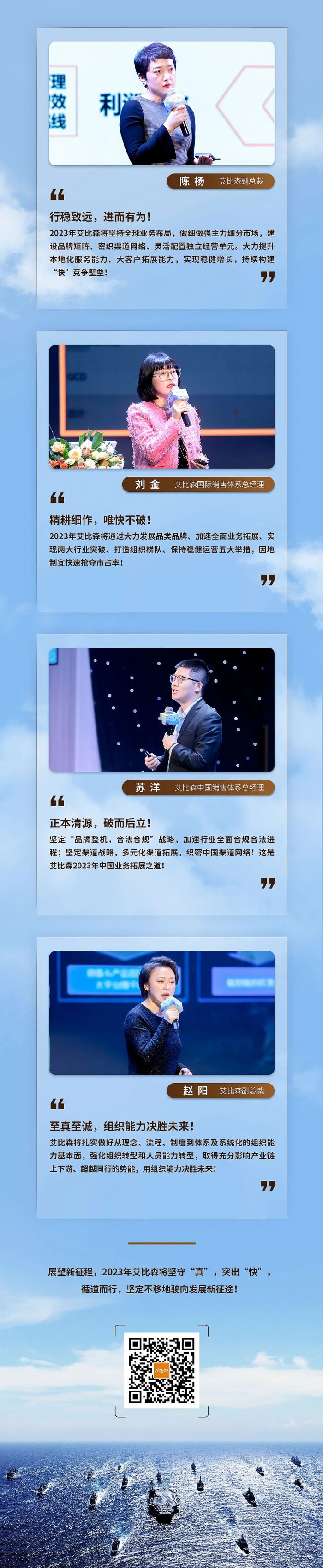 ���ڵ���������ɭ 2023��䳲����^�c(di��n)���ϼ�