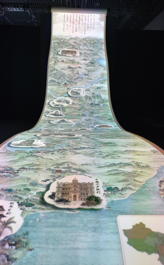 �����l(xi��ng)����NECͶӰ�C(j��)�c(di��n)���R��ʯ��Ʒչ