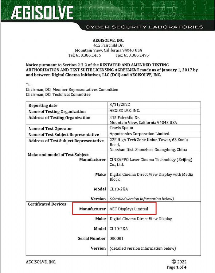 AET 2022 ���¼� | Ʒ�����������ط��s���B(t��i)