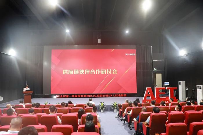 AET 2022 ���¼� | Ʒ�����������ط��s���B(t��i)